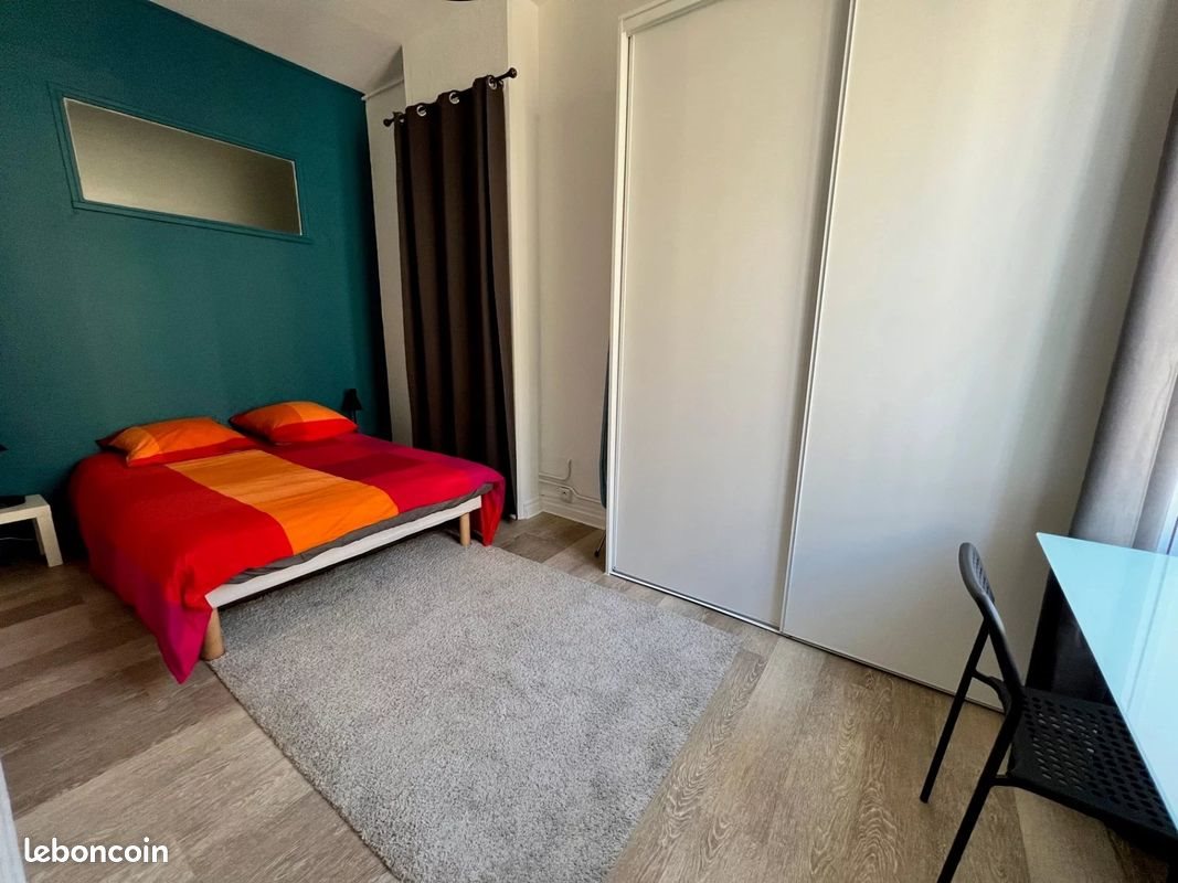 Appartement à louer, 40m², Villeurbanne