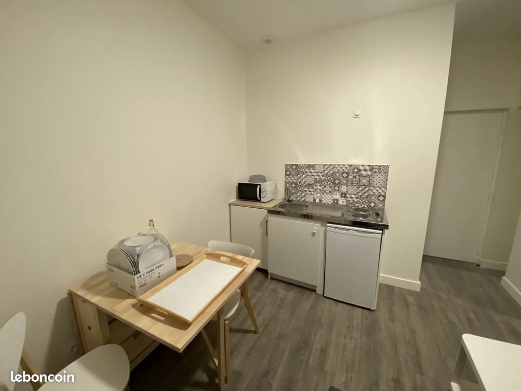 Appartement à louer, 25m², Villeurbanne
