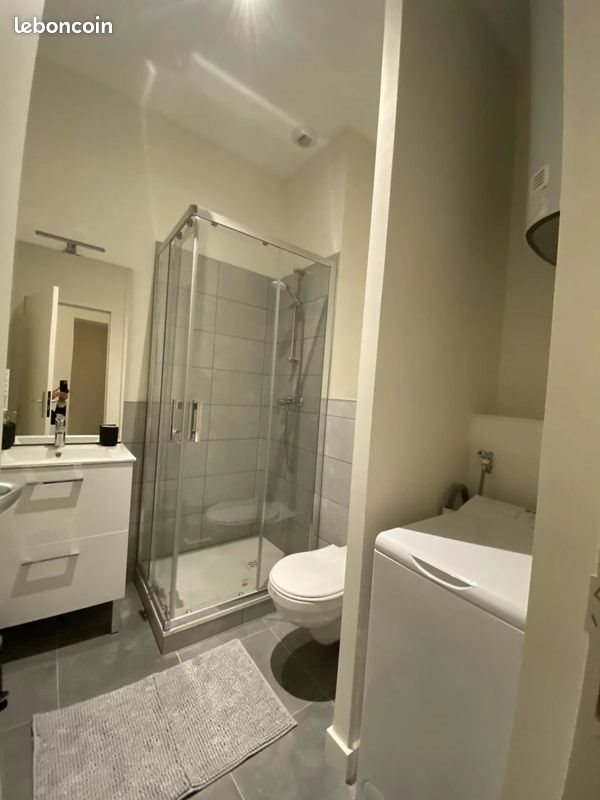 Appartement à louer, 25m², Villeurbanne