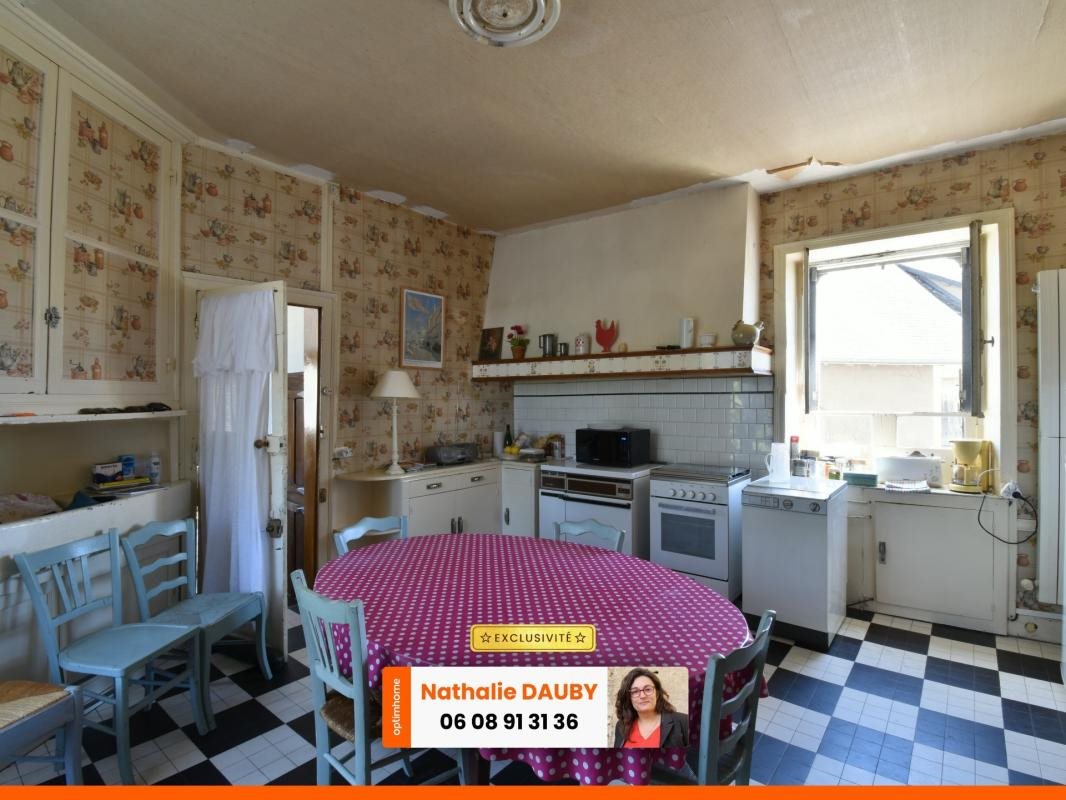 Maison à vendre, 151m², Prissac