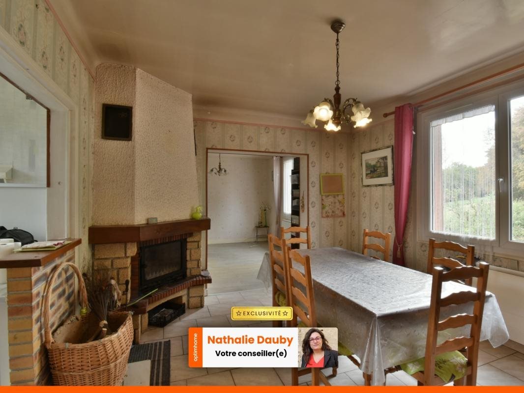 Maison à vendre, 81m², Ceaulmont