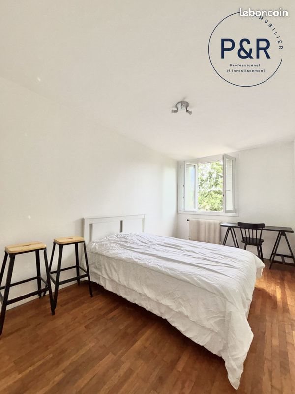 Appartement à vendre, 43m², Villeurbanne