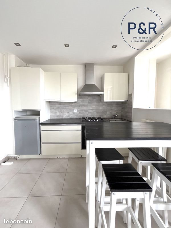 Appartement à vendre, 43m², Villeurbanne