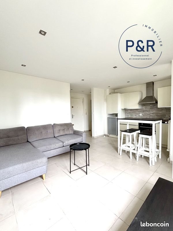 Appartement à vendre, 43m², Villeurbanne