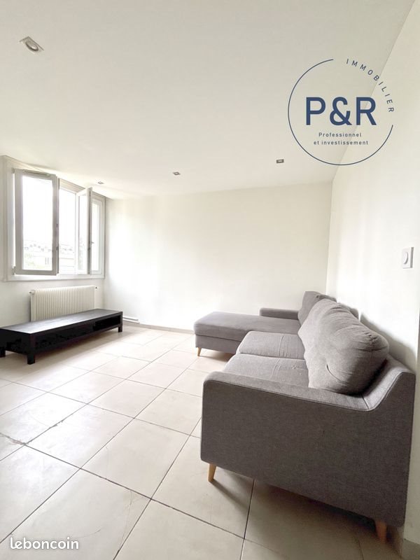 Appartement à vendre, 43m², Villeurbanne