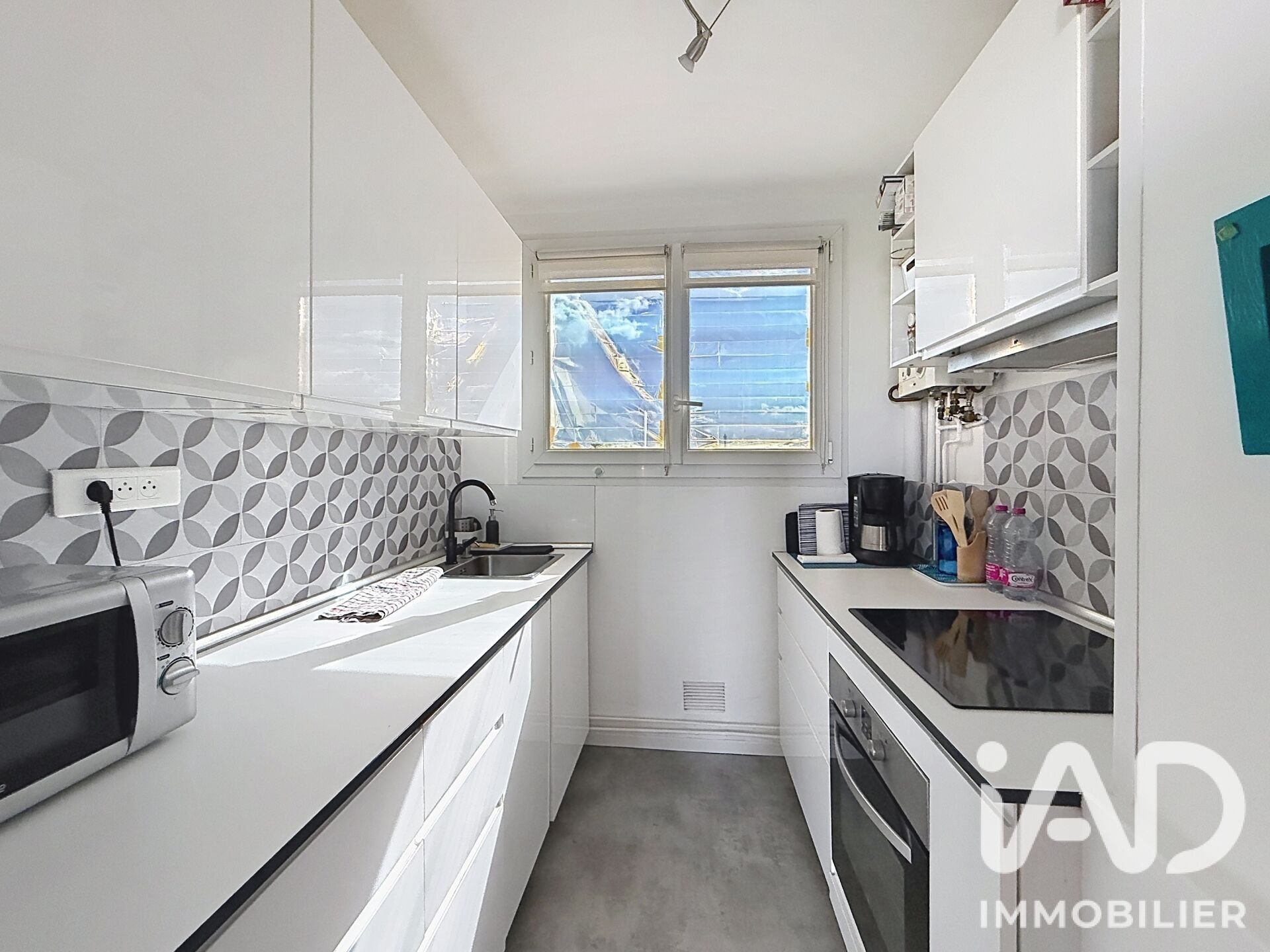Appartement à vendre, 59m², Champigny-sur-Marne