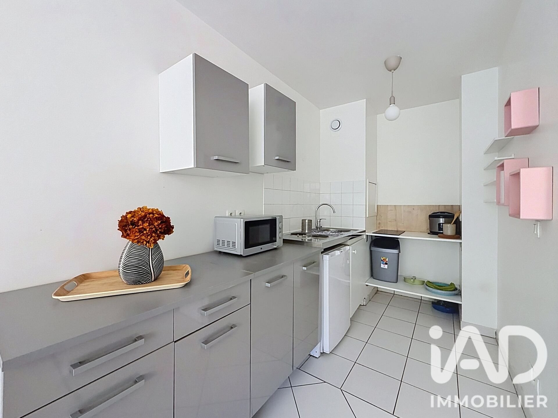 Appartement à vendre, 37m², Créteil