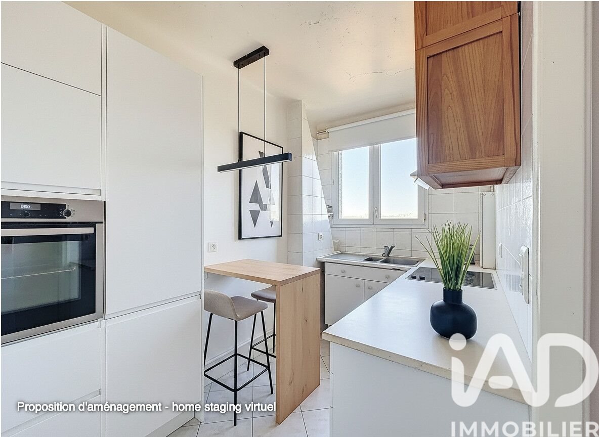 Appartement à vendre, 40m², Champigny-sur-Marne