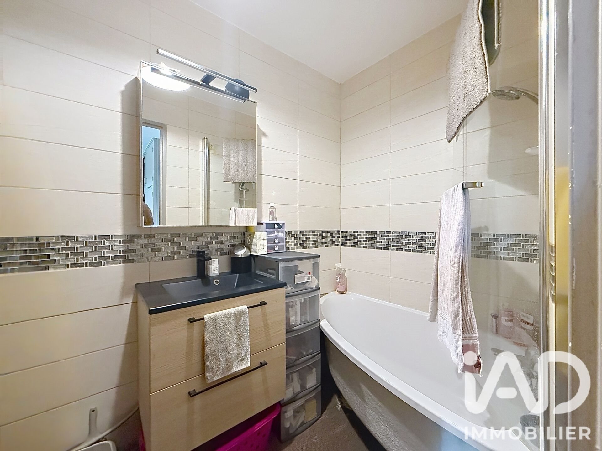 Appartement à vendre, 32m², Saint-Maur-des-Fossés