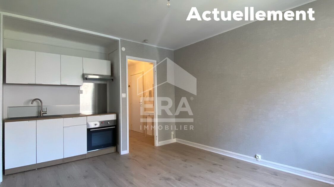 Appartement à vendre, 30m², Le Boulou