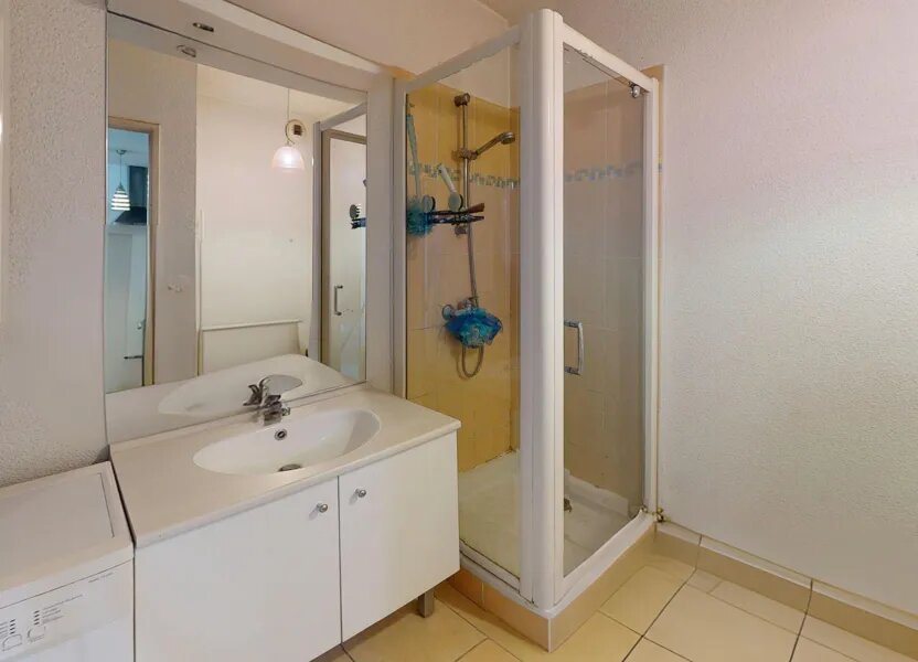 Appartement à vendre, 38m², Vaulx-en-Velin