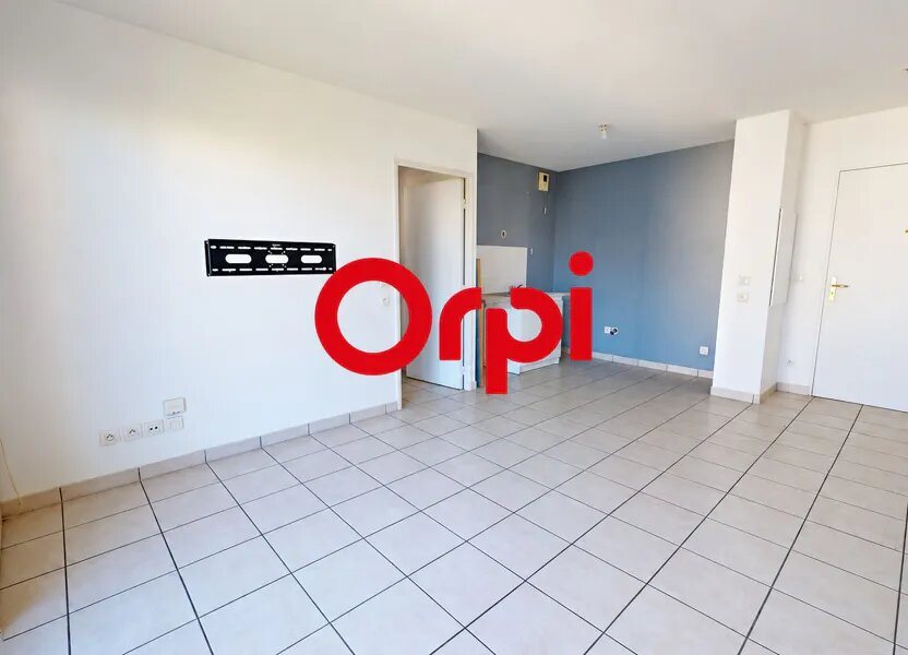 Appartement à vendre, 40m², Vaulx-en-Velin