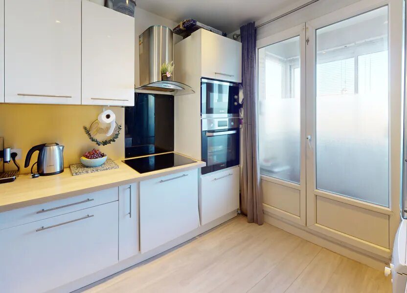 Appartement à vendre, 51m², Vaulx-en-Velin