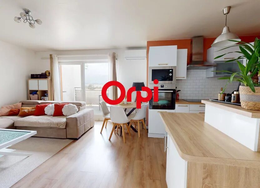 Appartement à vendre, 55m², Vaulx-en-Velin