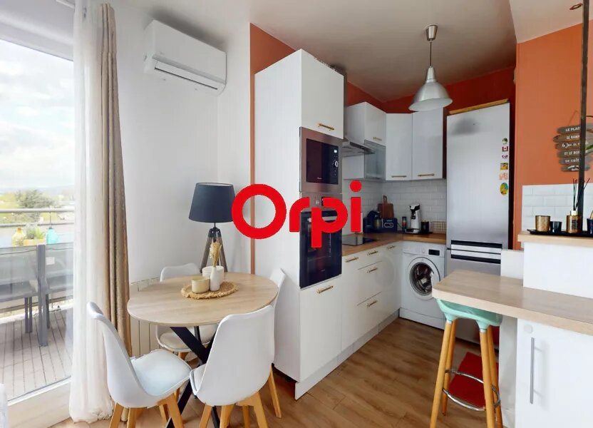 Appartement à vendre, 55m², Vaulx-en-Velin