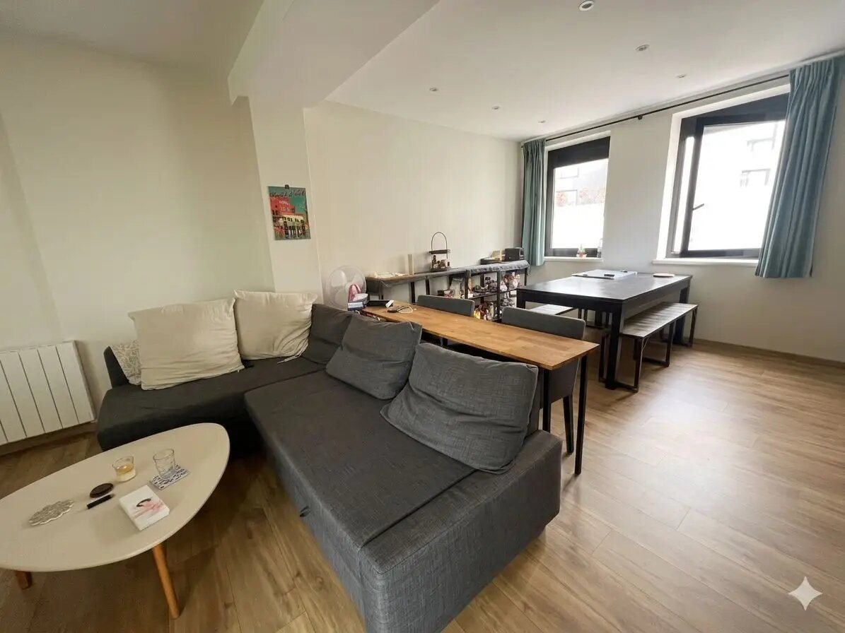 Appartement à vendre, 58m², Rouen