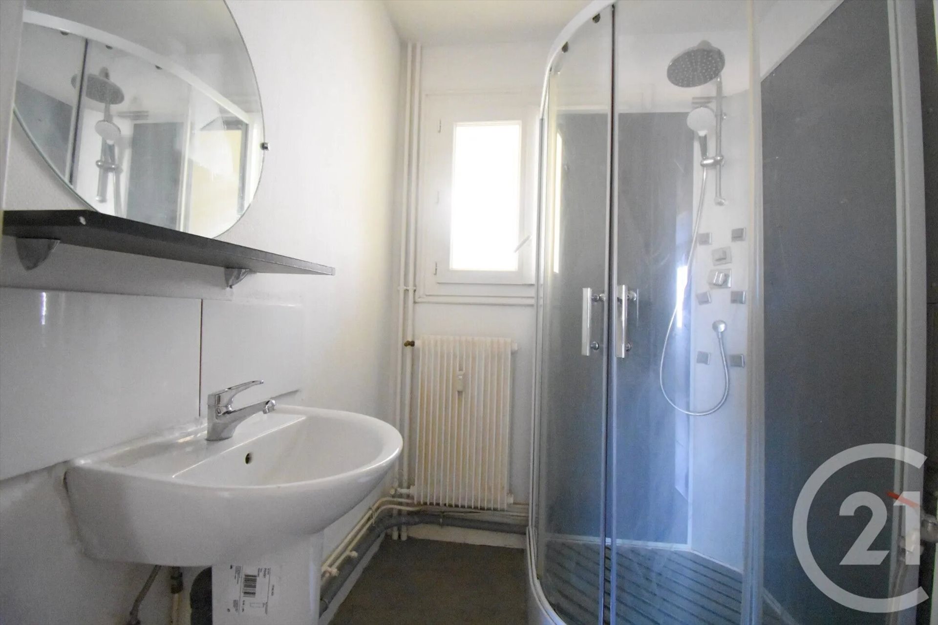 Appartement à vendre, 58m², Cusset