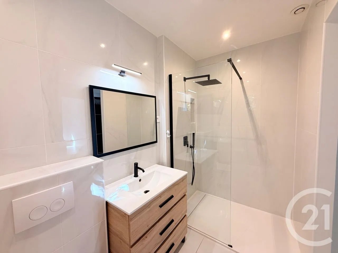 Maison à vendre, 149m², Tremblay-en-France