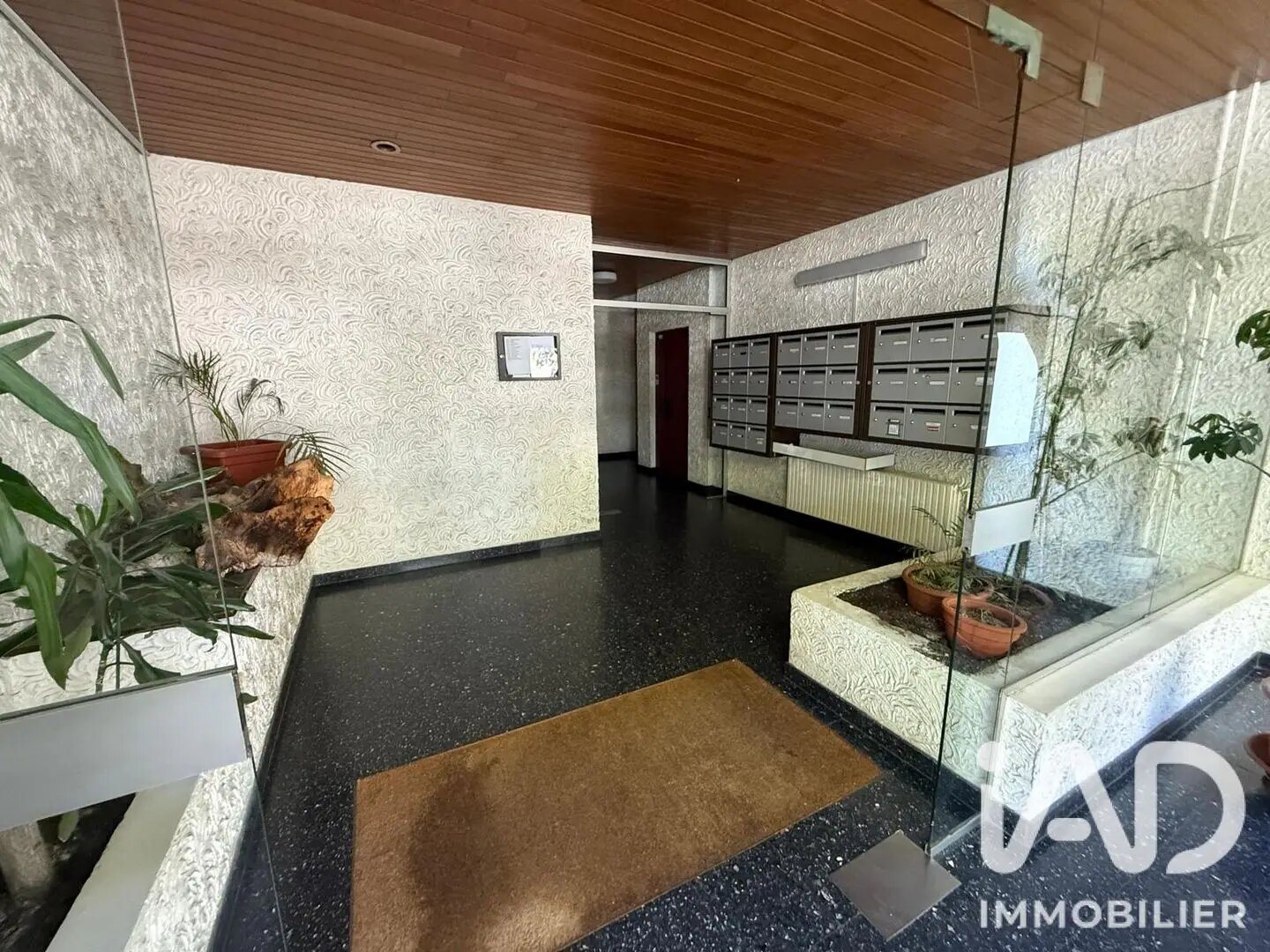 Appartement à louer, 32m², Pantin