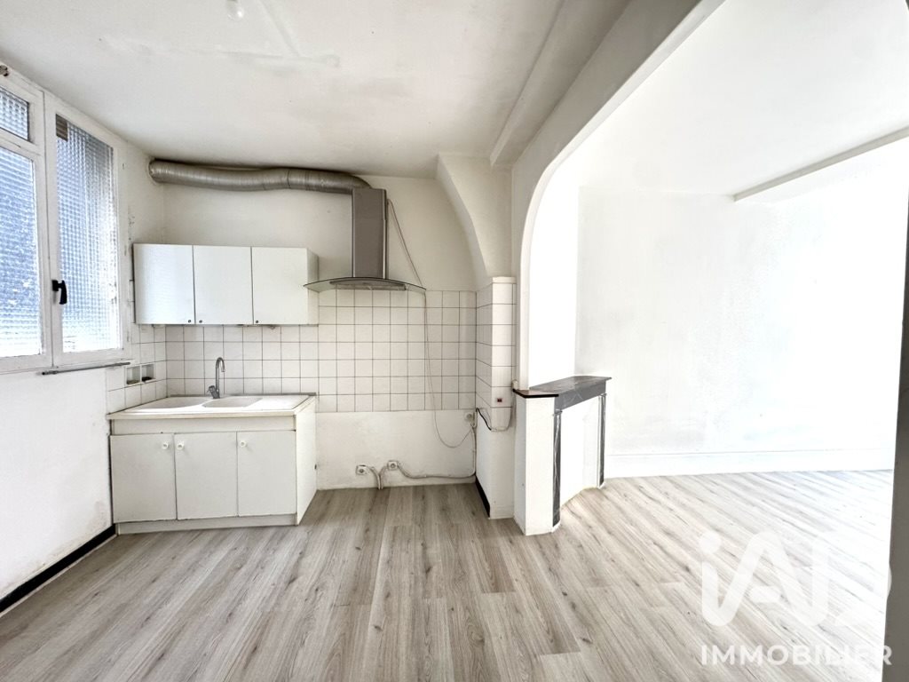 Maison à vendre, 85m², Bolbec