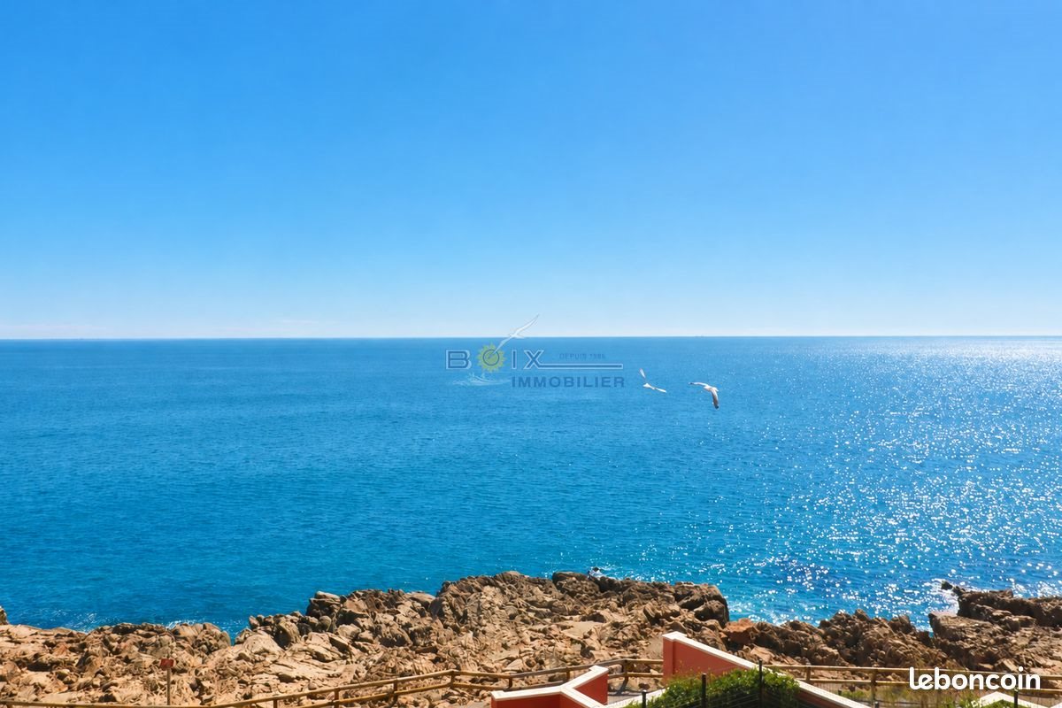 Appartement à vendre, 39m², Sète
