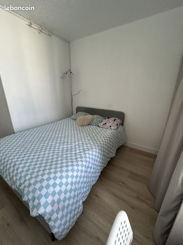 Appartement à vendre, 72m², Mérignac