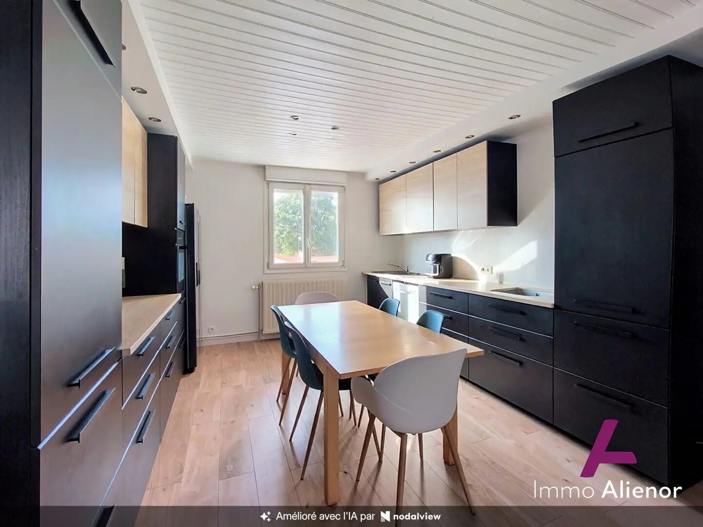 Maison à vendre, 135m², Mouilleron-le-Captif