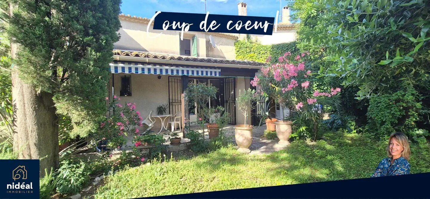 Maison à vendre, 150m², Junas