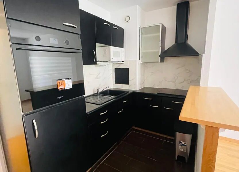 Appartement à louer, 37m², Colmar