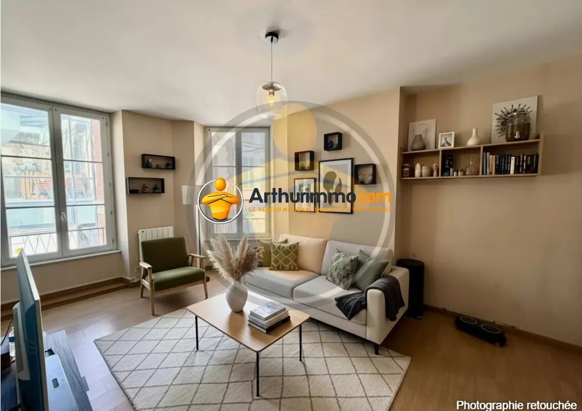 Appartement à vendre, 37m², Coulommiers