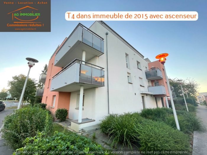 Appartement à vendre, 78m², Rennes