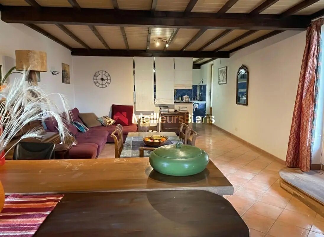 Maison à vendre, 118m², Denicé