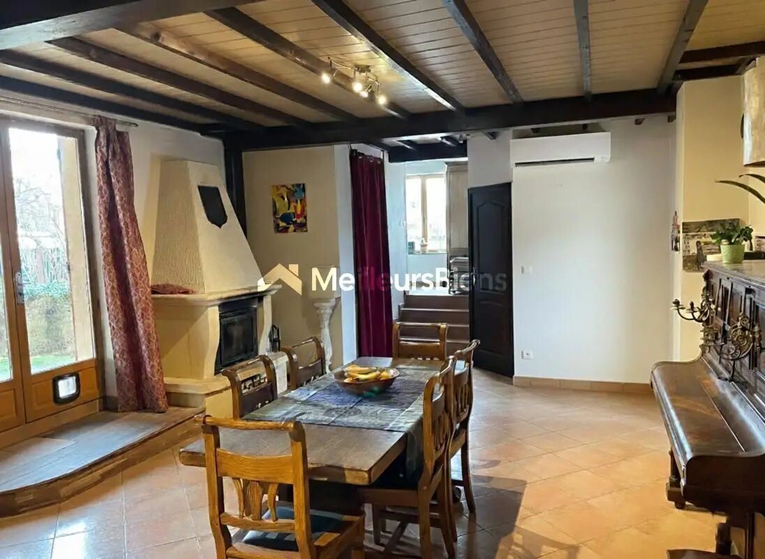 Maison à vendre, 118m², Denicé