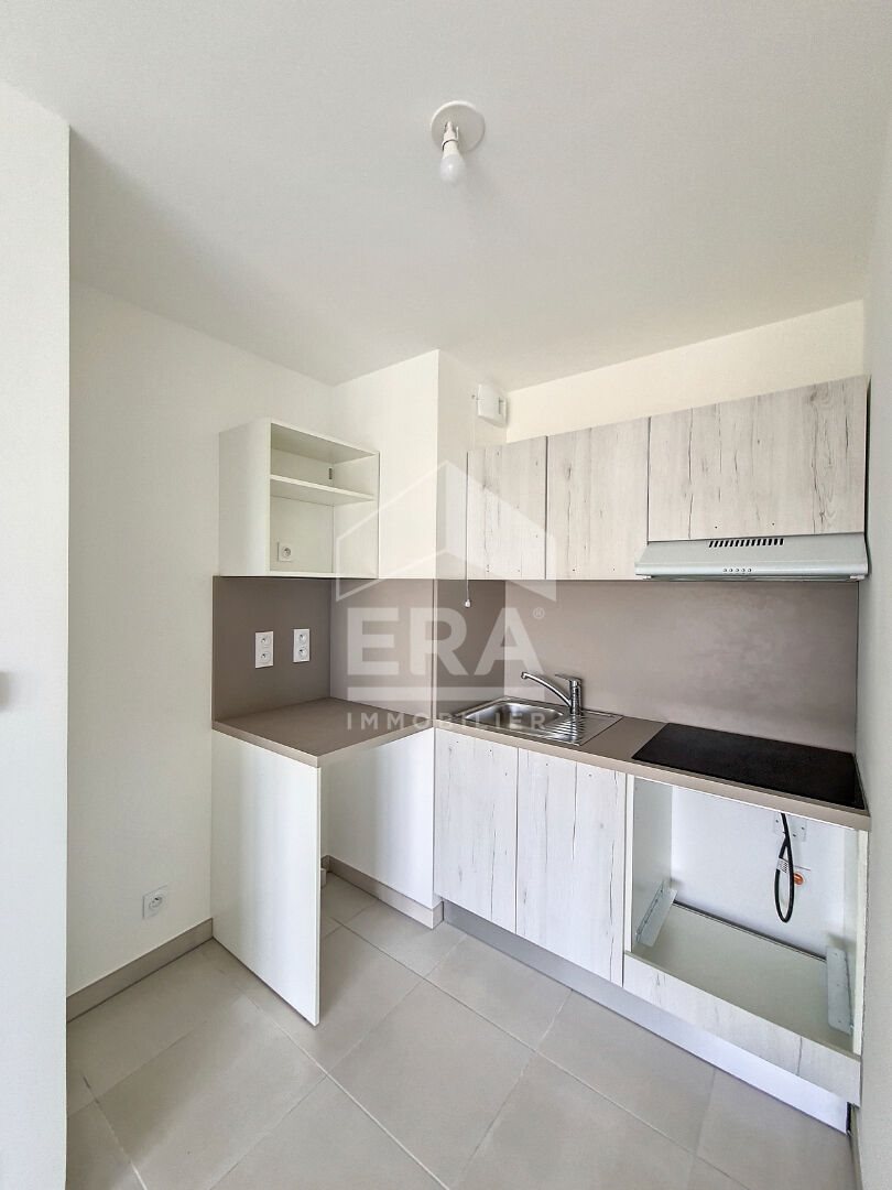 Appartement à louer, 42m², Saint-Laurent-du-Var