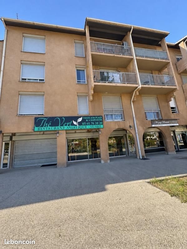 Appartement à vendre, 34m², Toulouse