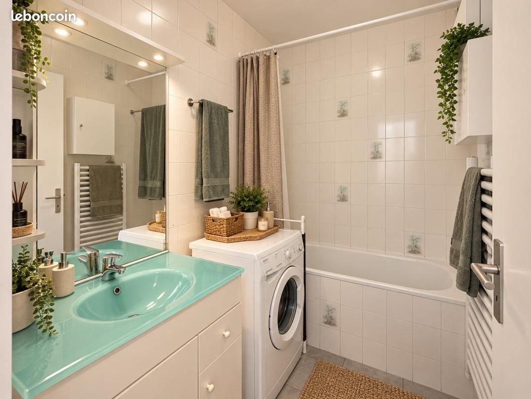 Appartement à vendre, 34m², Toulouse