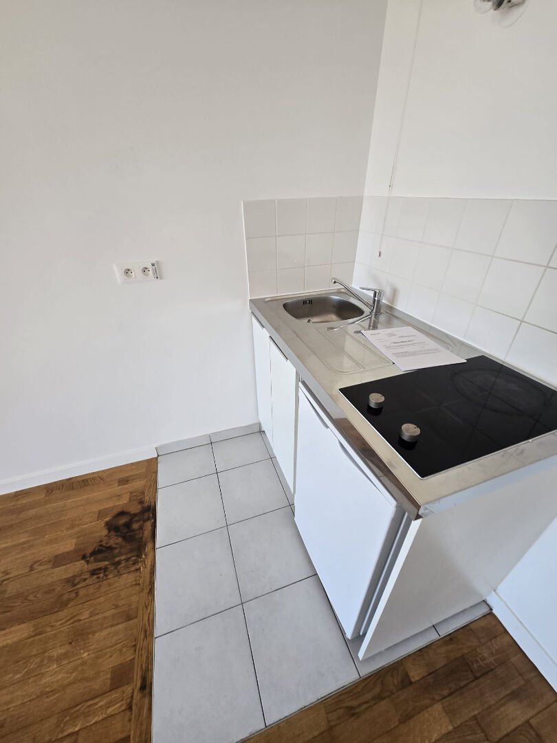 Appartement à vendre, 36m², Drancy