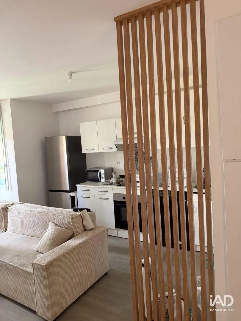 Appartement à louer, 45m², Neuilly-sur-Marne