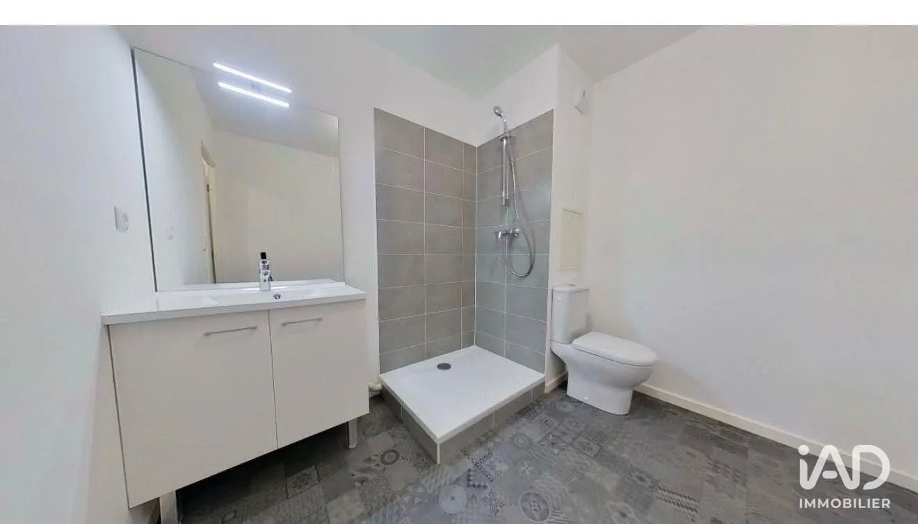 Appartement à louer, 45m², Neuilly-sur-Marne