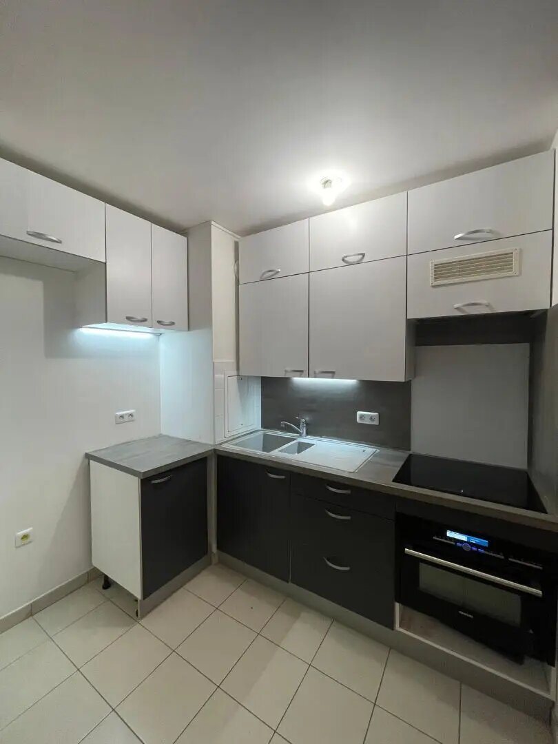 Appartement à vendre, 44m², Athis-Mons