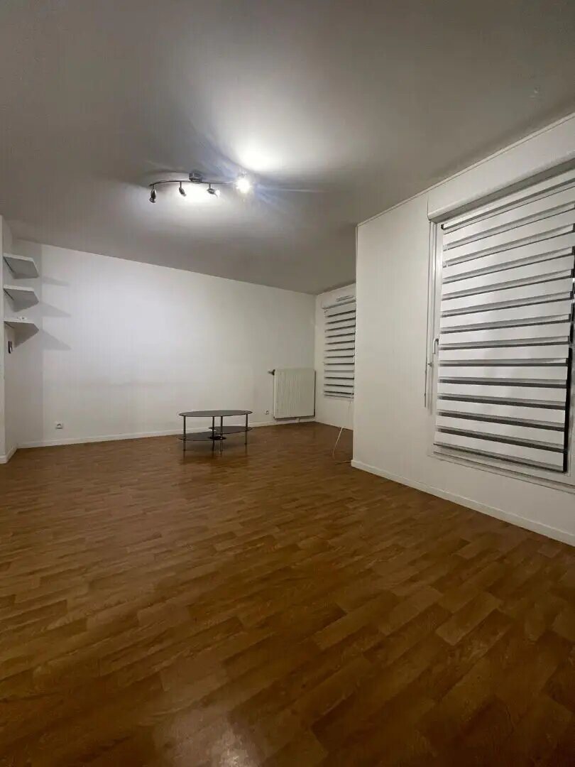 Appartement à vendre, 44m², Athis-Mons