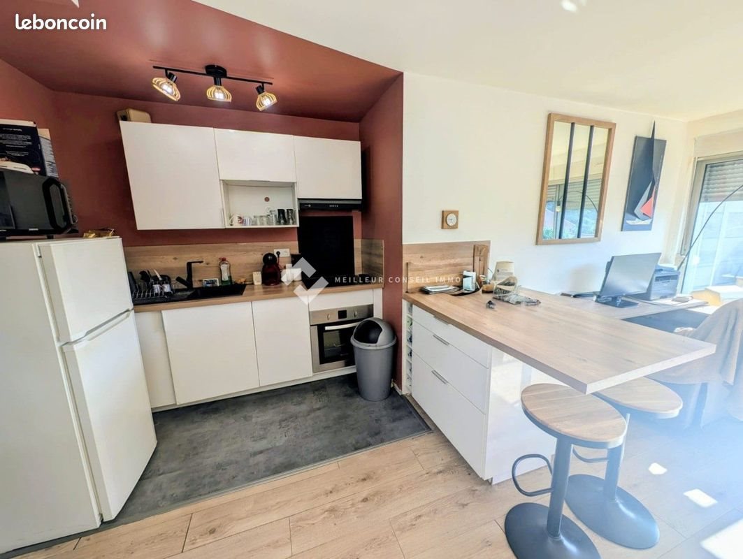 Appartement à vendre, 53m², Poitiers