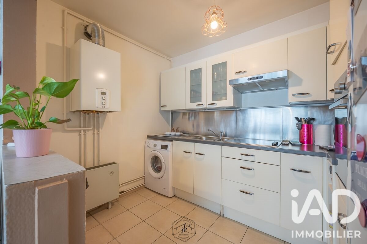 Appartement à vendre, 43m², Talange