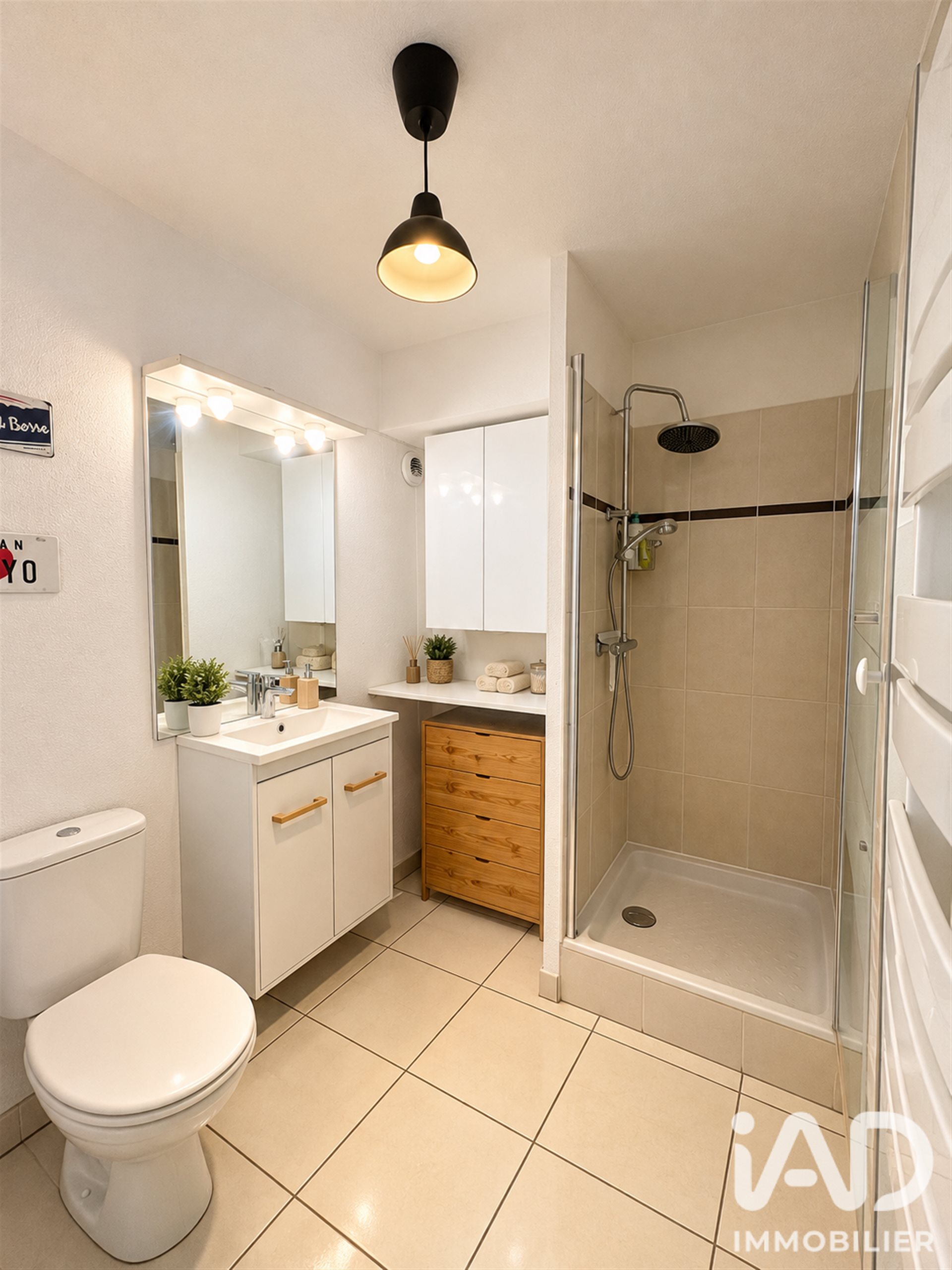 Appartement à vendre, 34m², Trappes