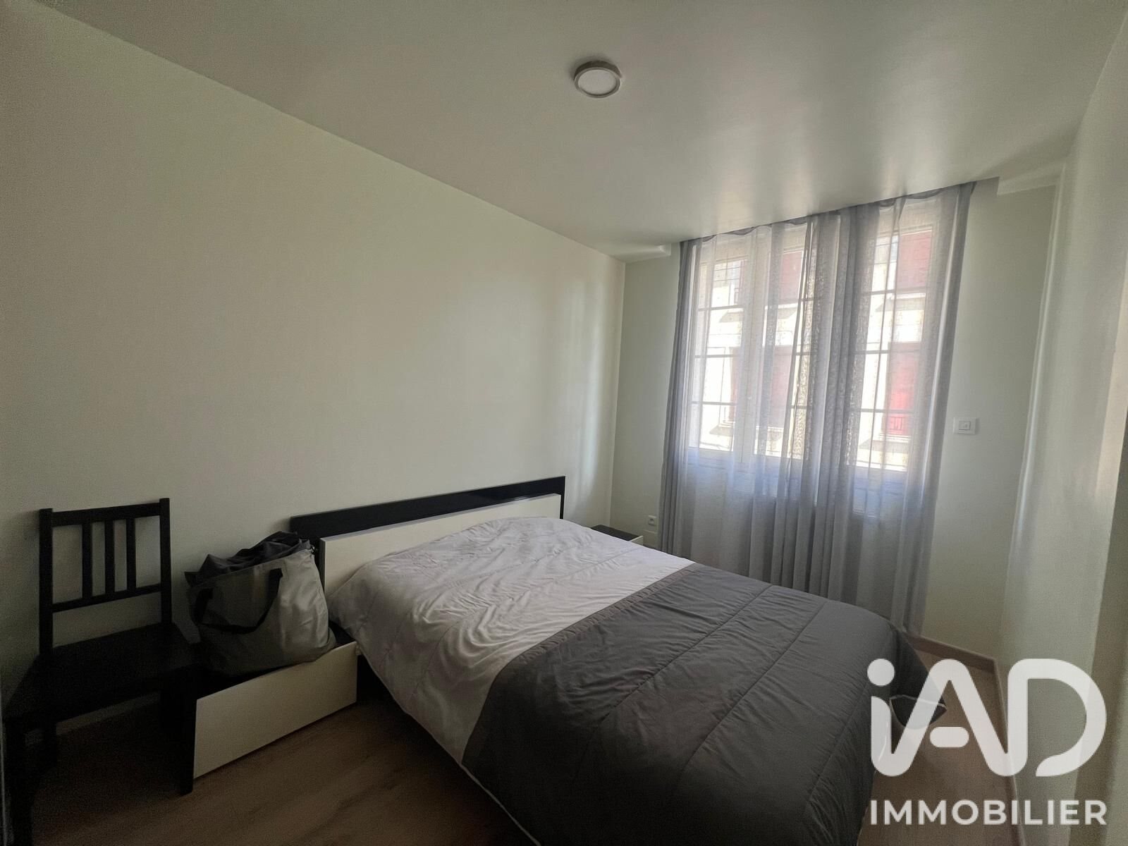 Maison à vendre, 90m², Trappes