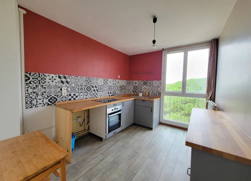 Appartement à vendre, 52m², Colomiers