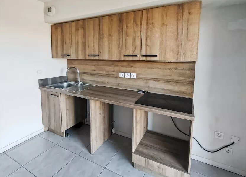Appartement à vendre, 40m², Colomiers