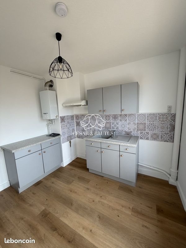 Appartement à vendre, 71m², Riorges