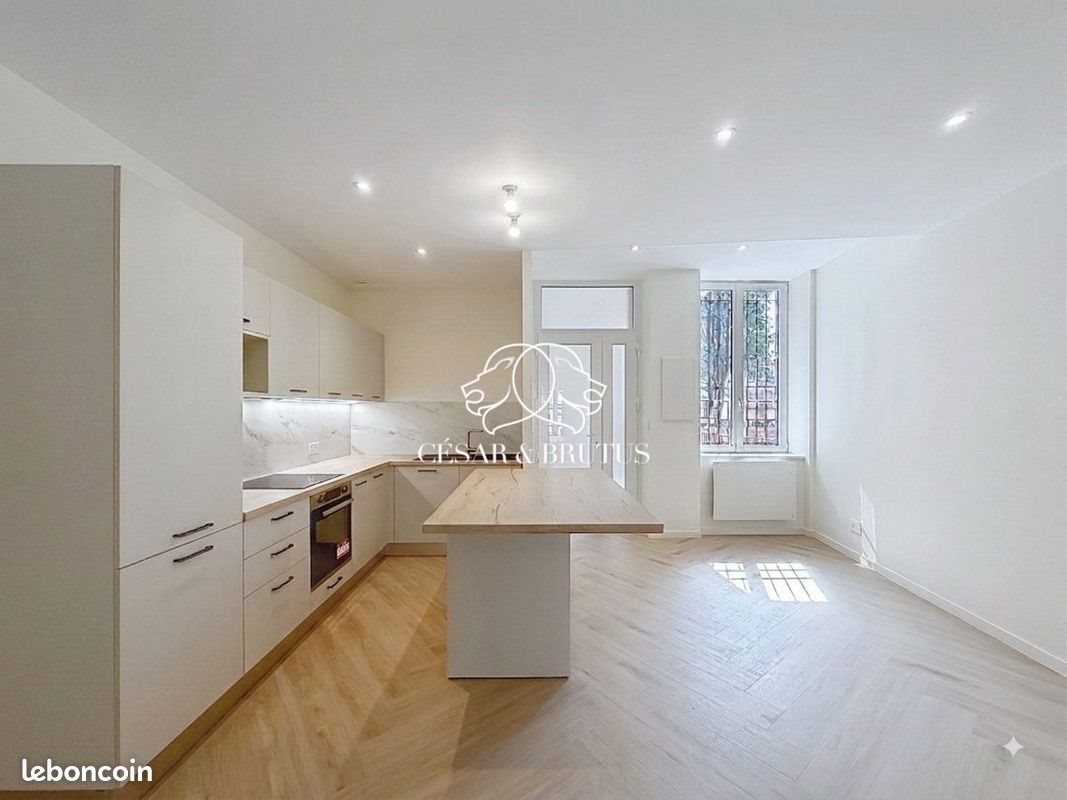 Appartement à vendre, 70m², Roanne