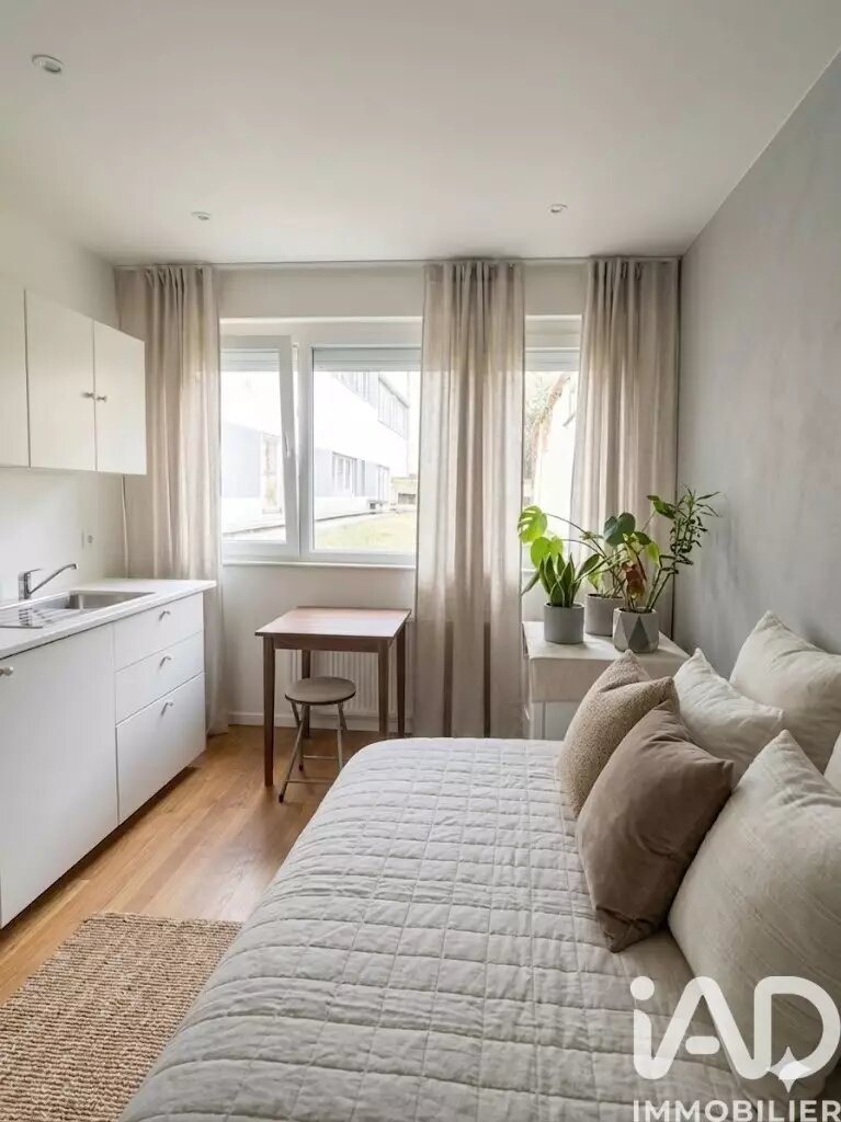 Appartement à vendre, 11m², Boulogne-Billancourt